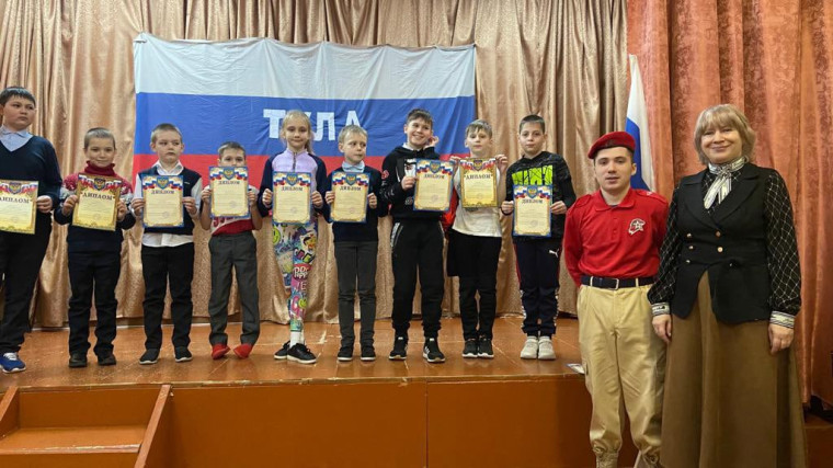 Военно - патриотический месячник в МКОУ "Киреевский центр образования №4".