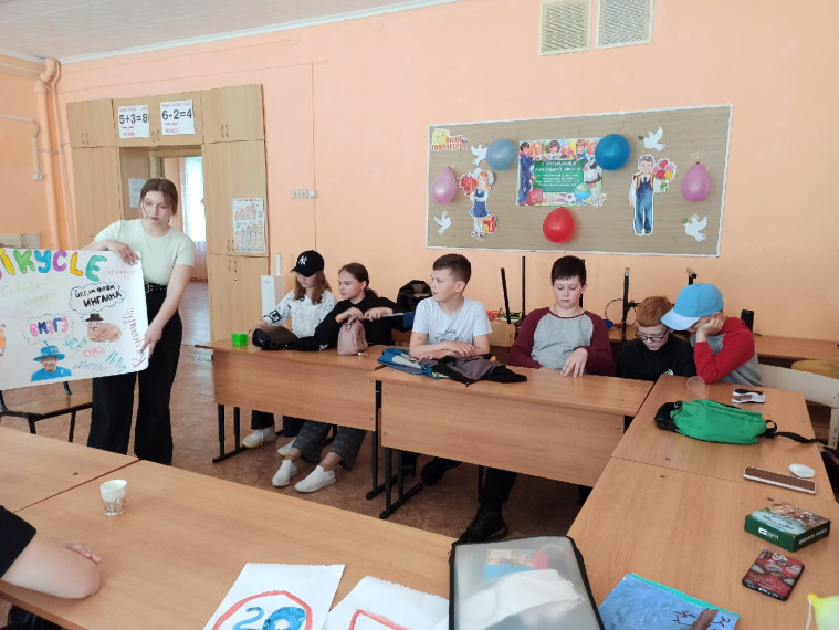 Всемирный день без табака.